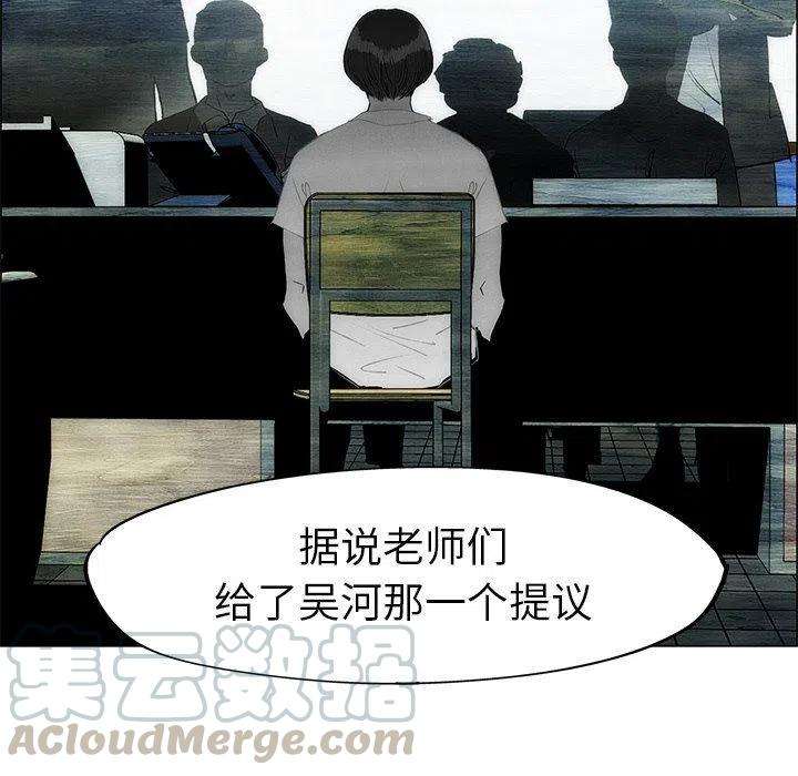 64.jpg