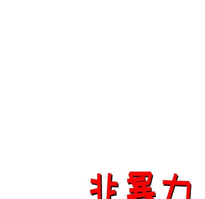 75.jpg