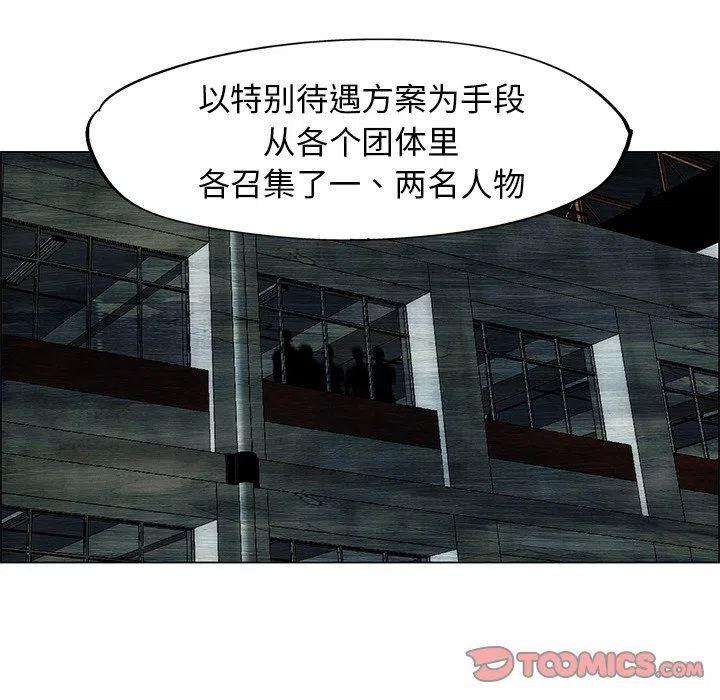 66.jpg