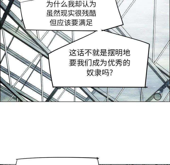 77.jpg