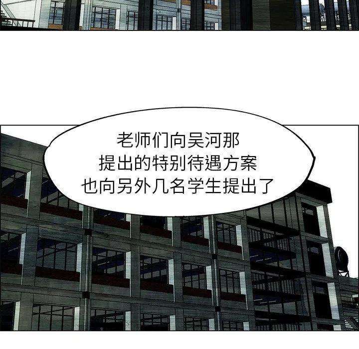 65.jpg