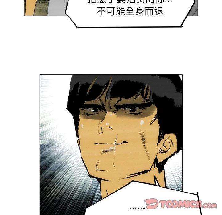 54.jpg
