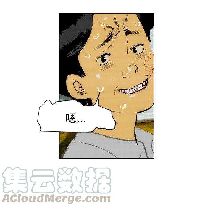 49.jpg