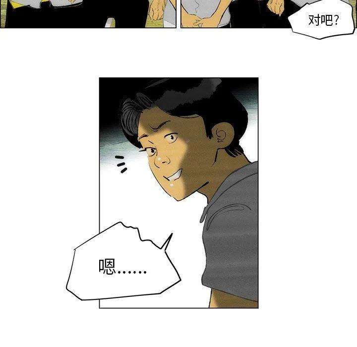 45.jpg