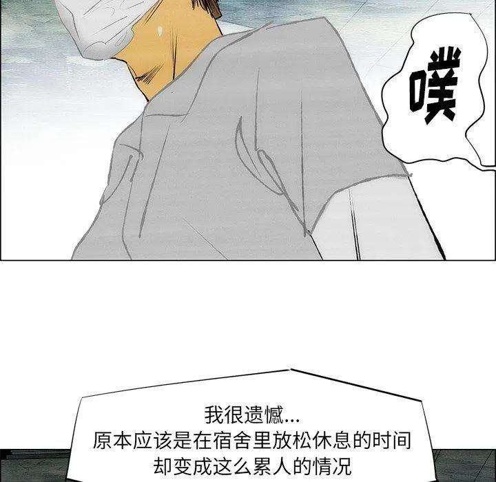 69.jpg