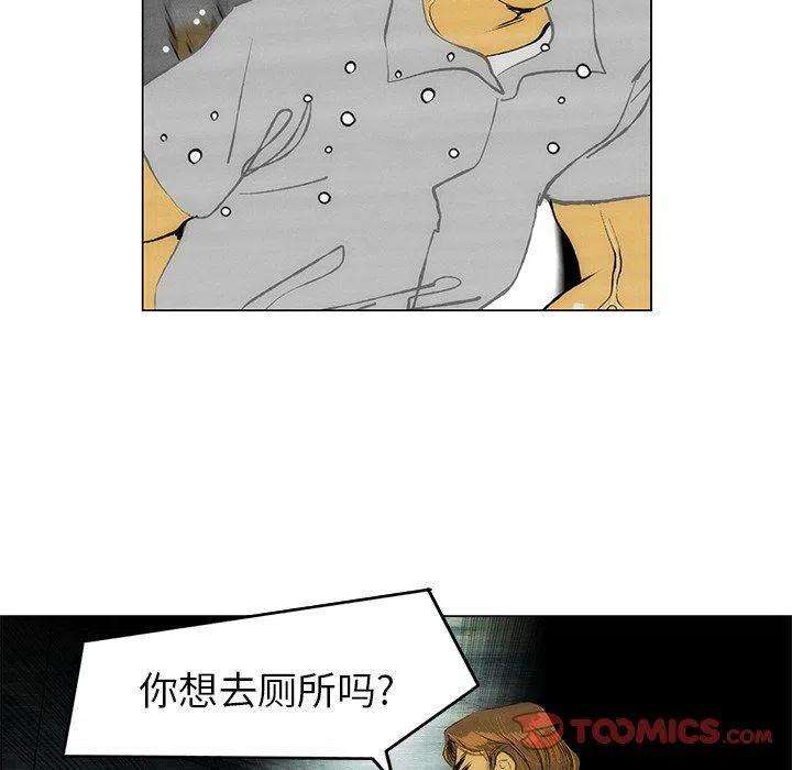 42.jpg