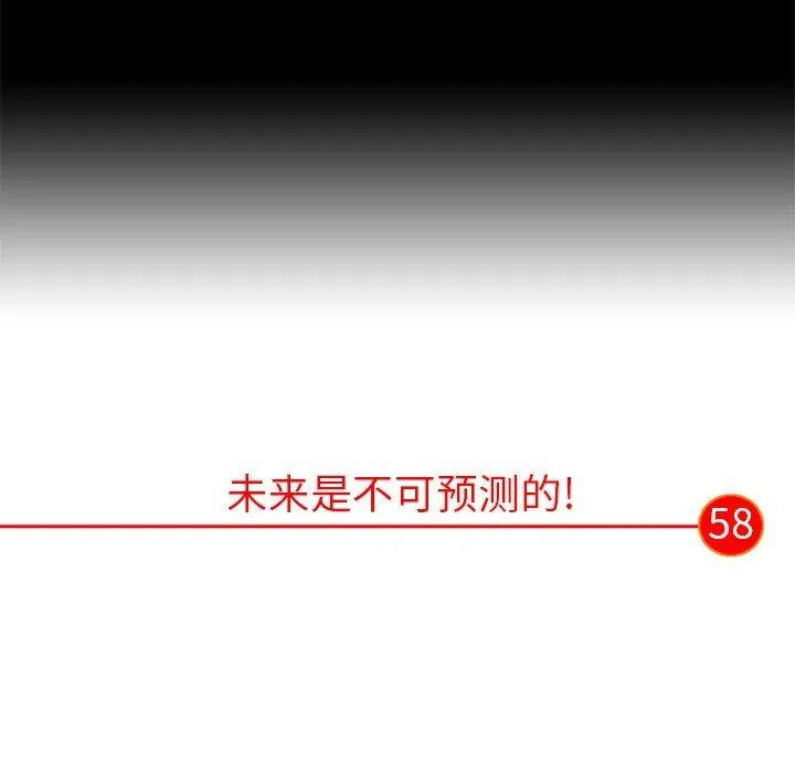 82.jpg