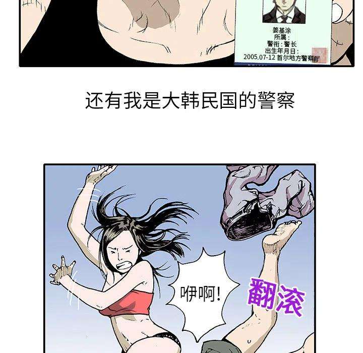 72.jpg