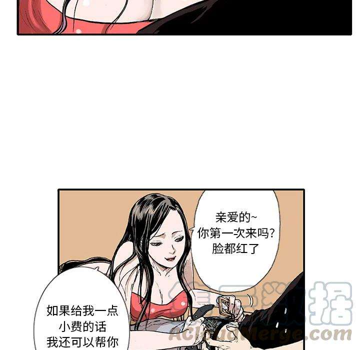 64.jpg