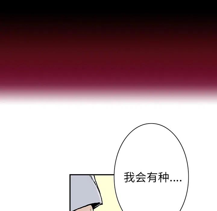 89.jpg