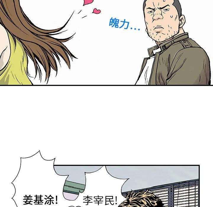 51.jpg