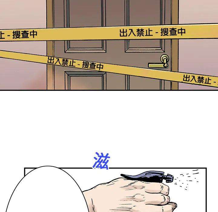 77.jpg