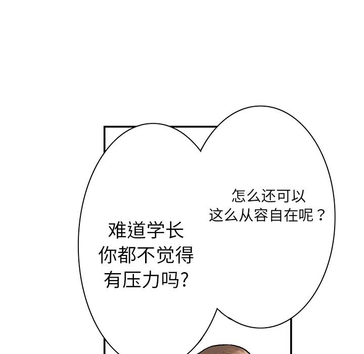 80.jpg