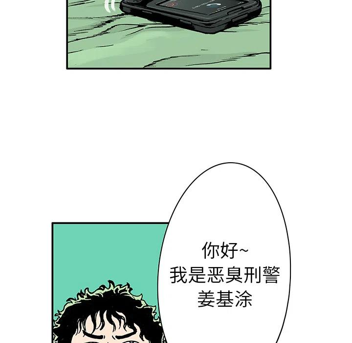 53.jpg