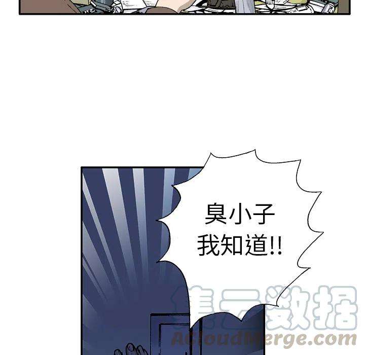 79.jpg