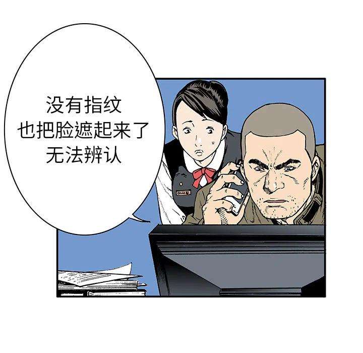 59.jpg