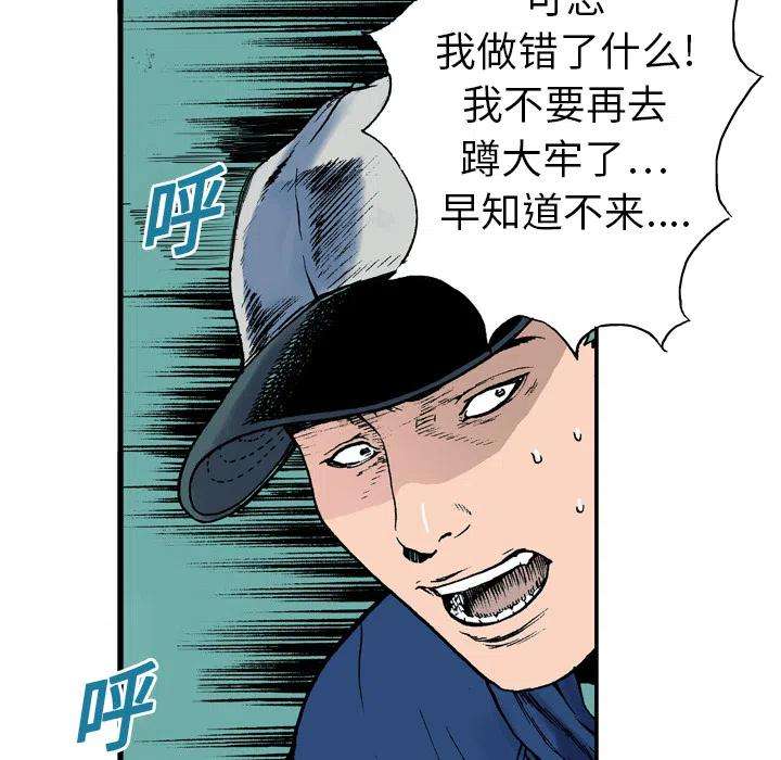 99.jpg