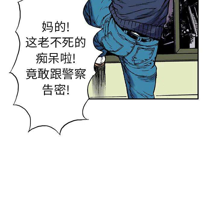 92.jpg
