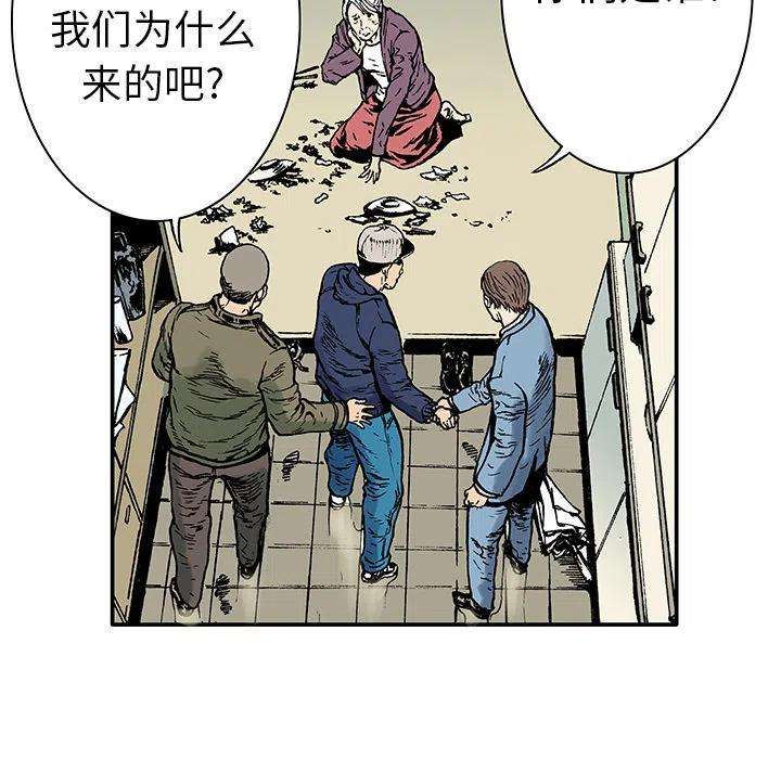 87.jpg