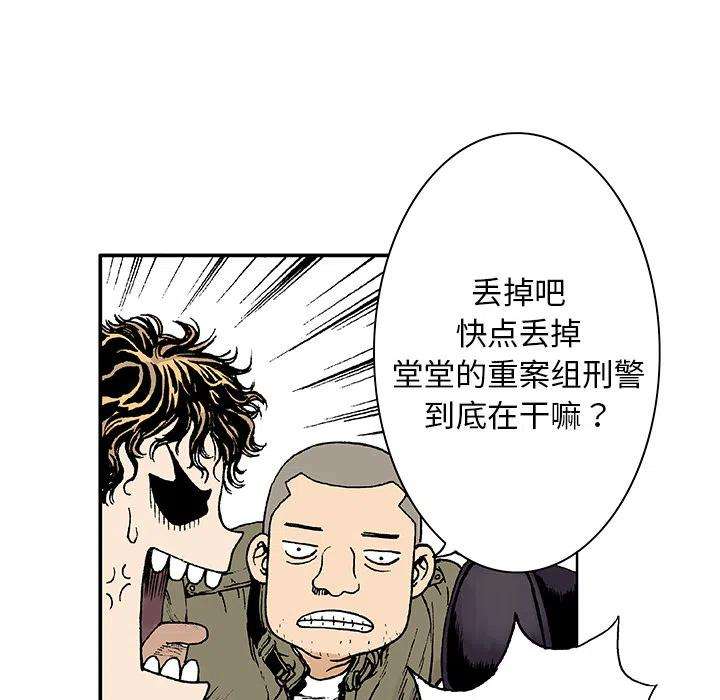 42.jpg
