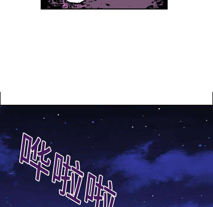 76.jpg
