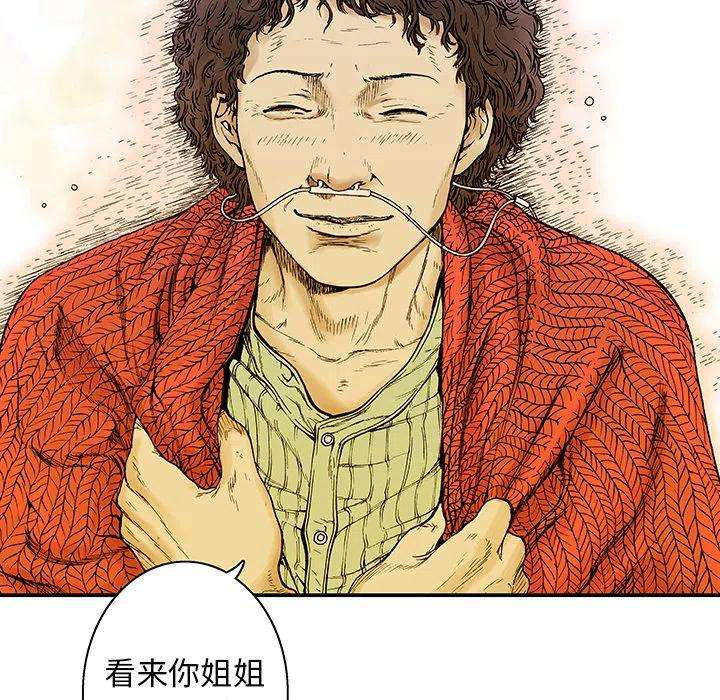 87.jpg