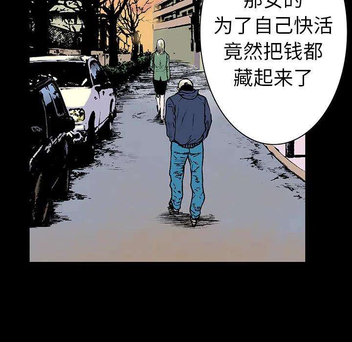 29.jpg