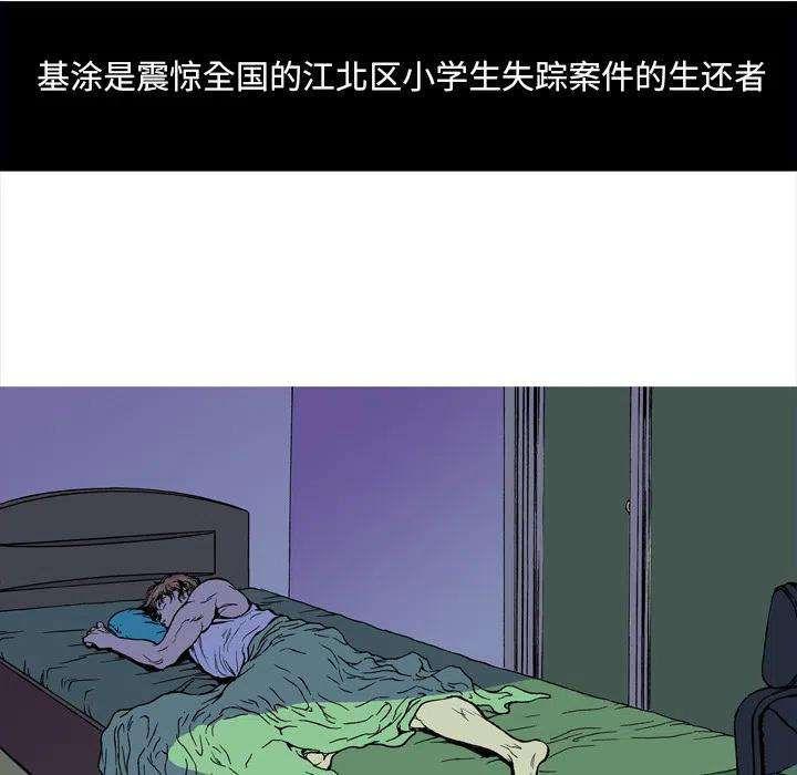 72.jpg