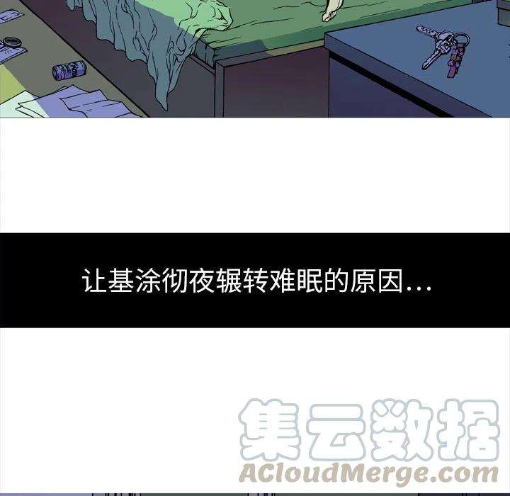 73.jpg
