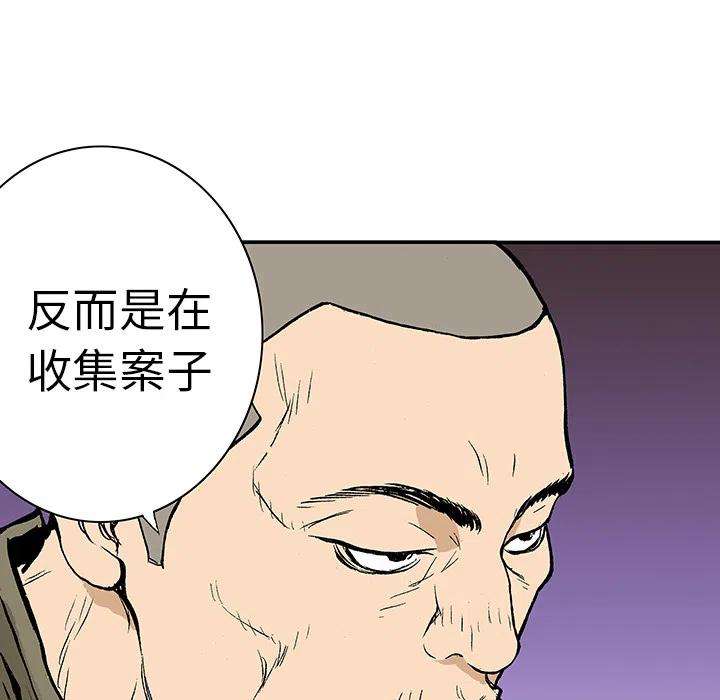 33.jpg