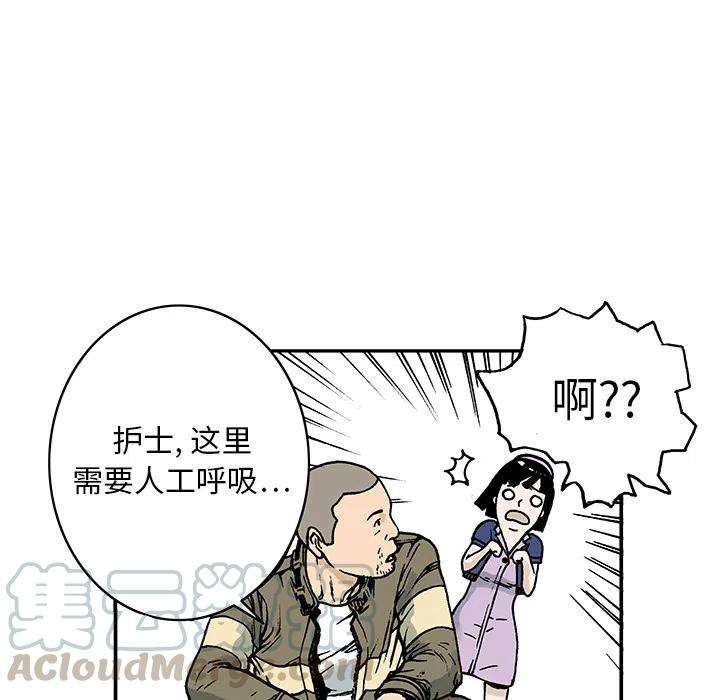 97.jpg