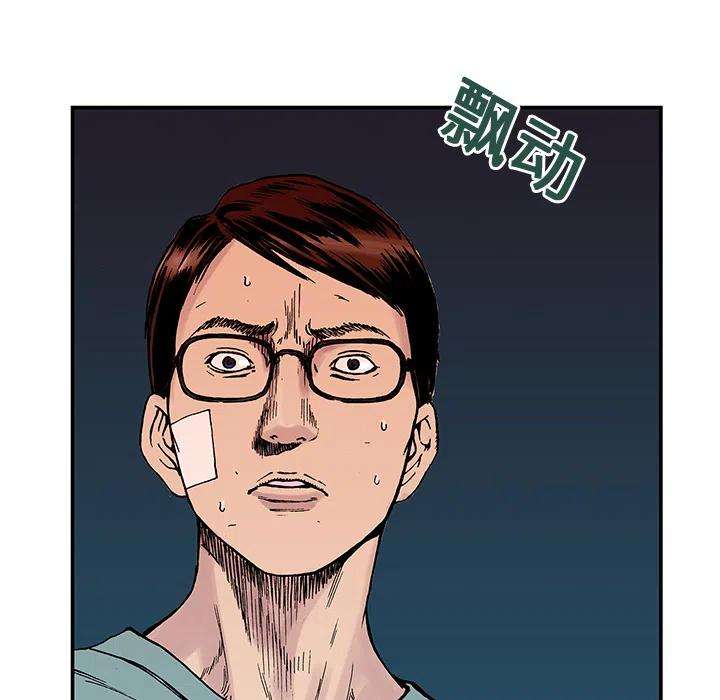 83.jpg