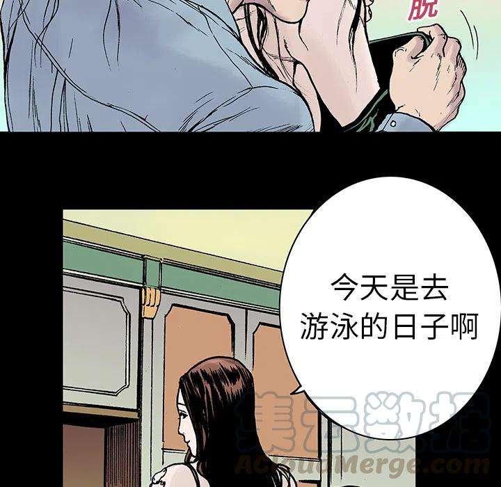 49.jpg