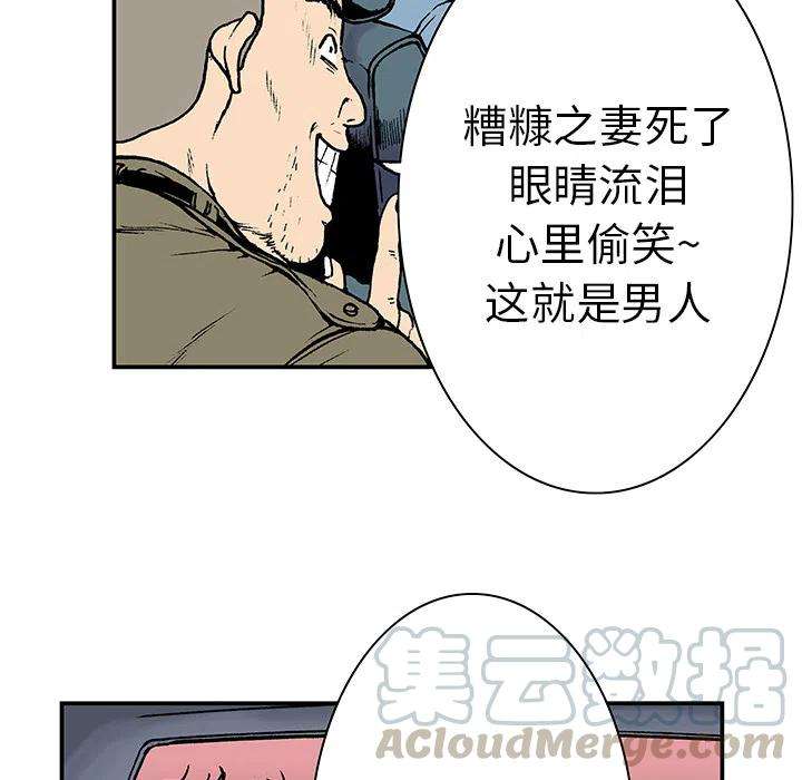 70.jpg