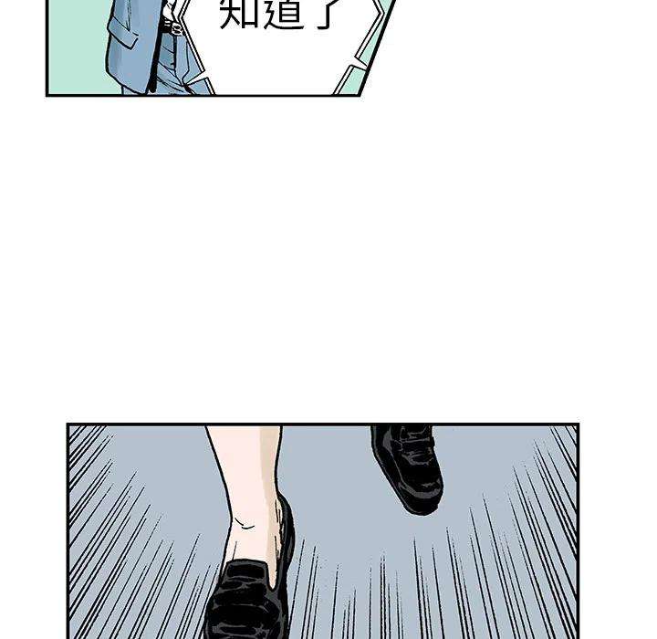 80.jpg