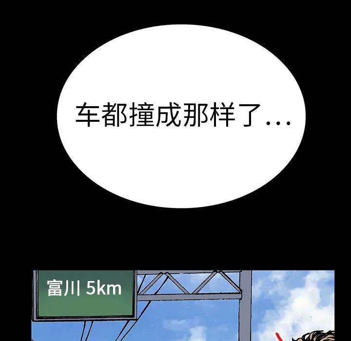 92.jpg