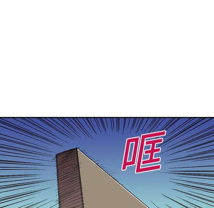 79.jpg
