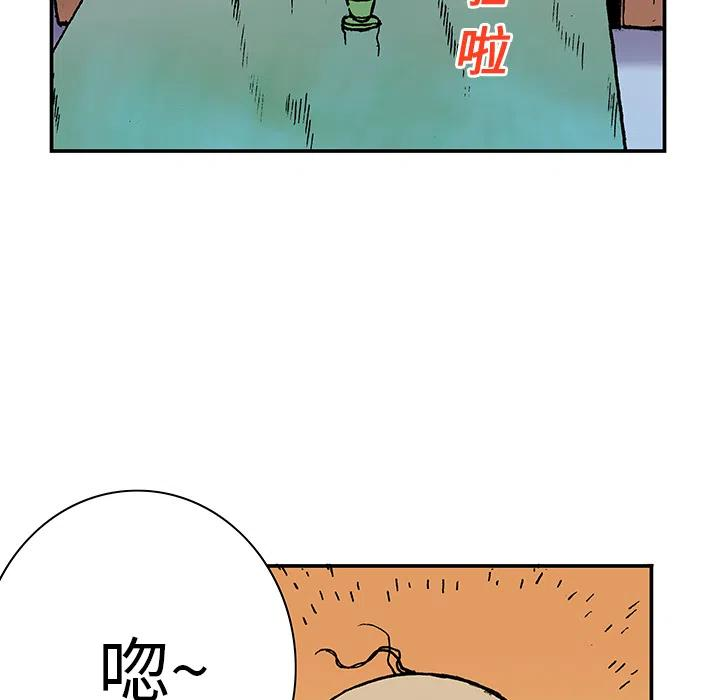 70.jpg
