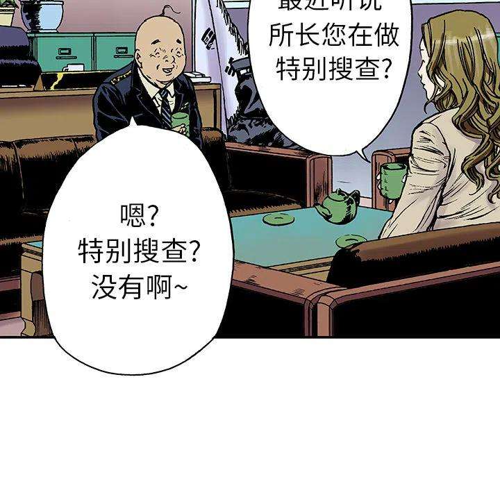 86.jpg