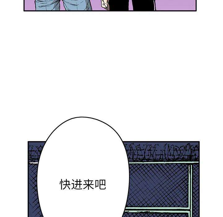 94.jpg