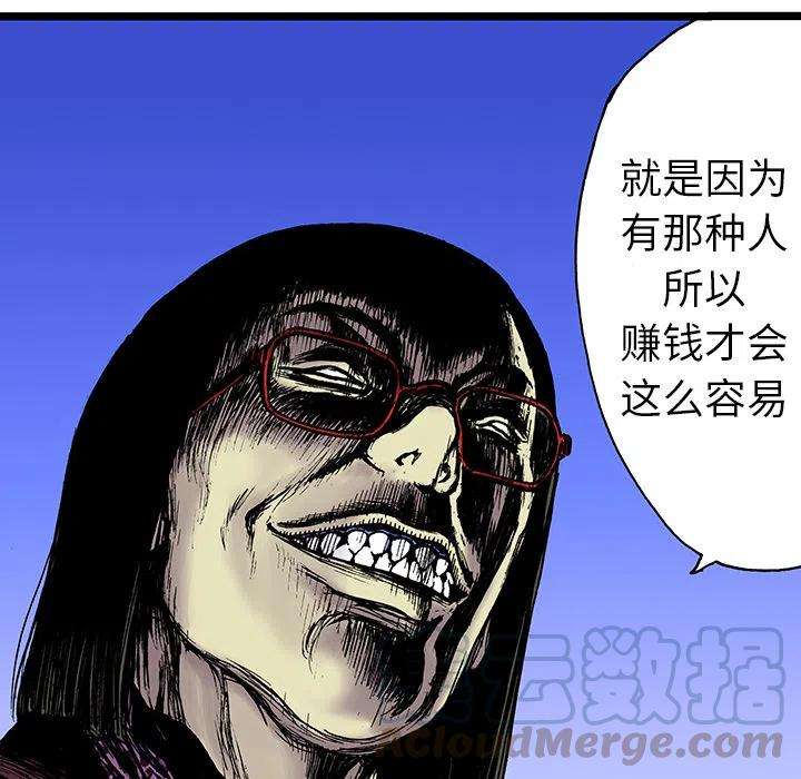 61.jpg