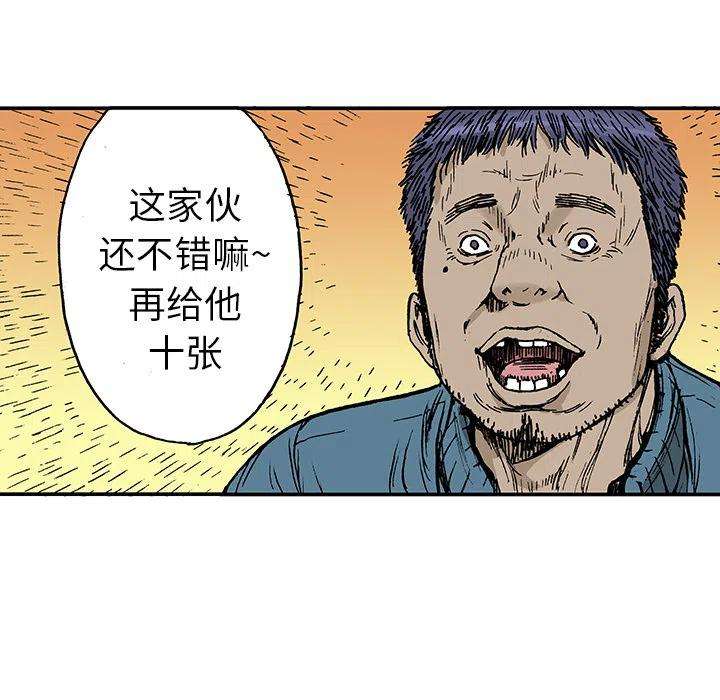 56.jpg