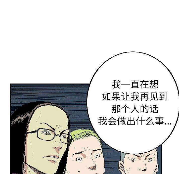 74.jpg