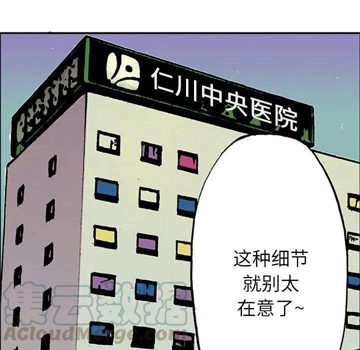 82.jpg