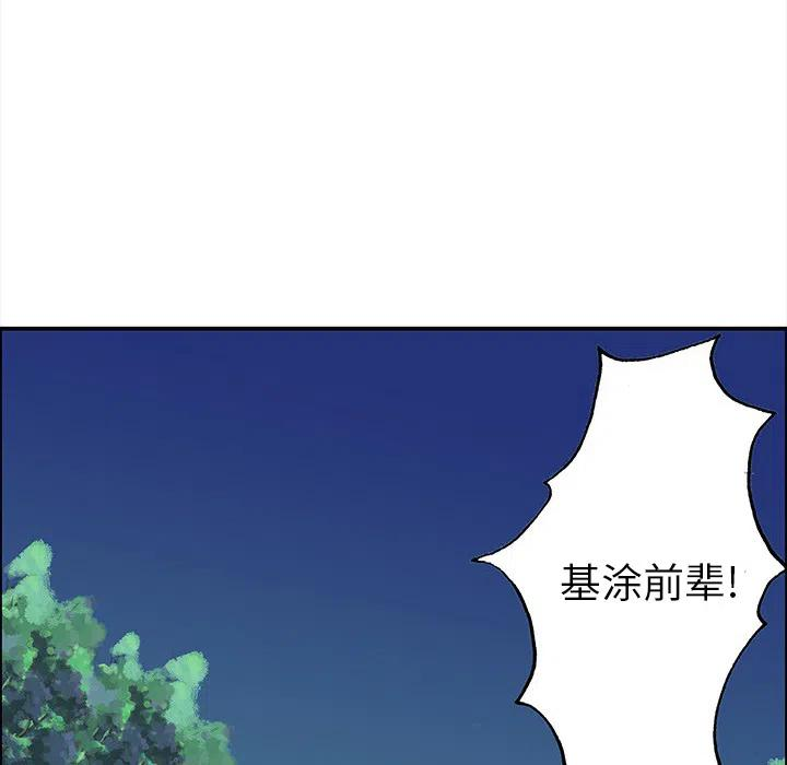 54.jpg
