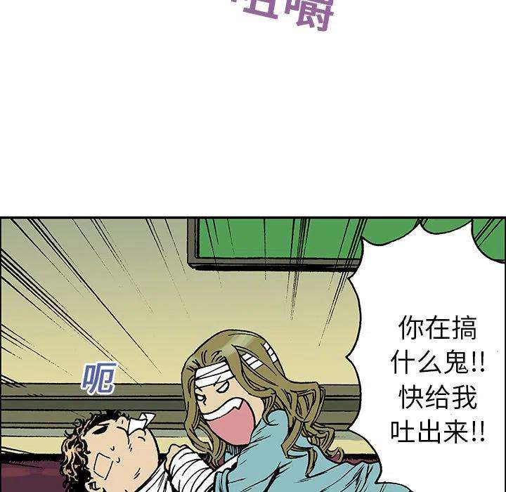 69.jpg