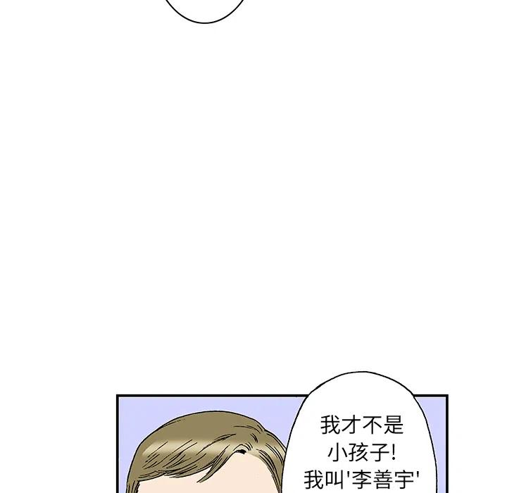 68.jpg