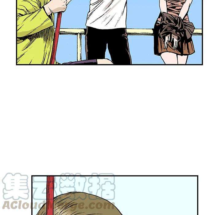 93.jpg