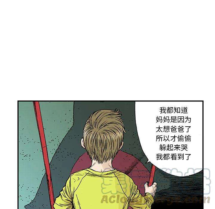 97.jpg