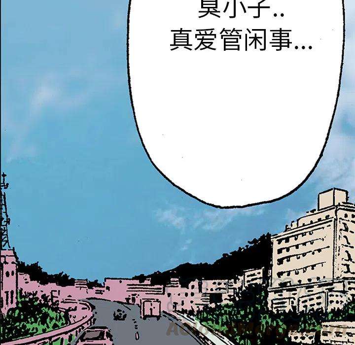 93.jpg
